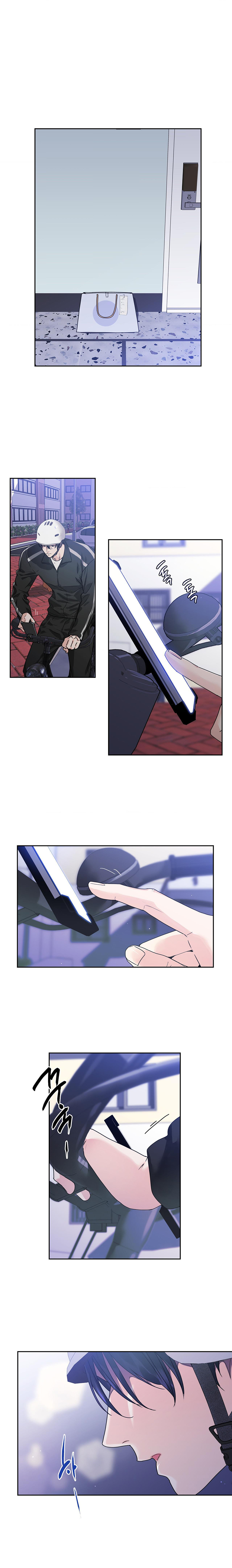 tình yêu là ảo ảnh chapter 5 1