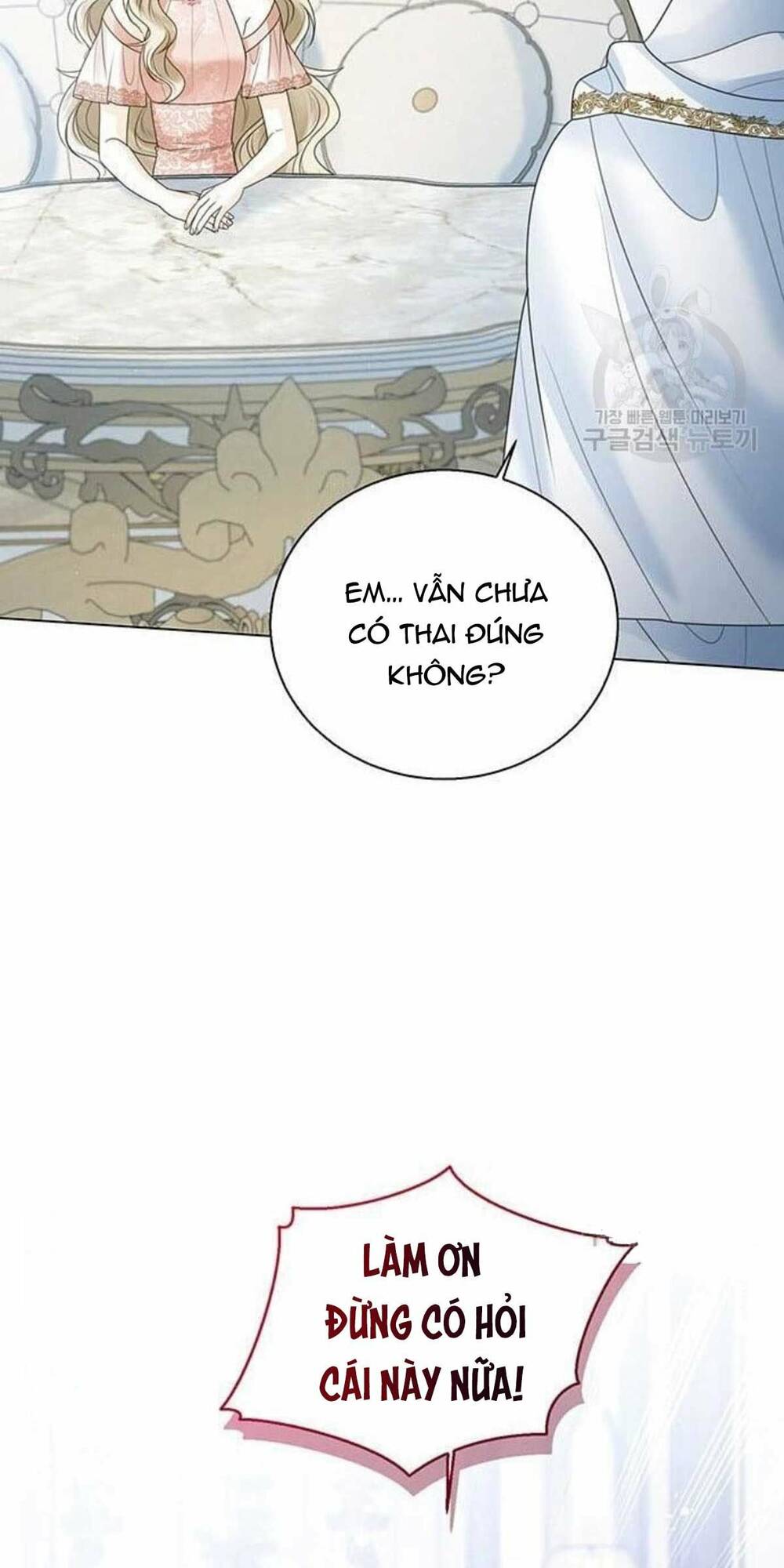 tôi sẽ từ bỏ vị trí hoàng hậu chapter 18 41