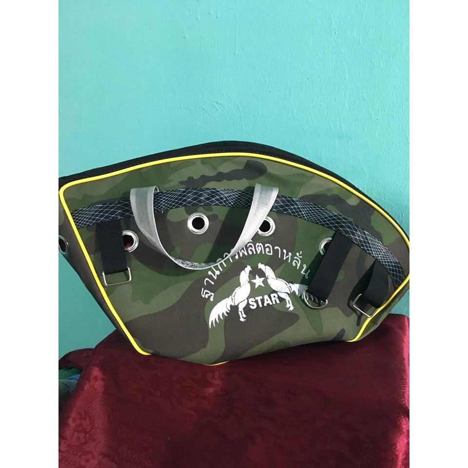 TÚI ĐỰNG GÀ BẰNG VẢI RĂN RI XANH