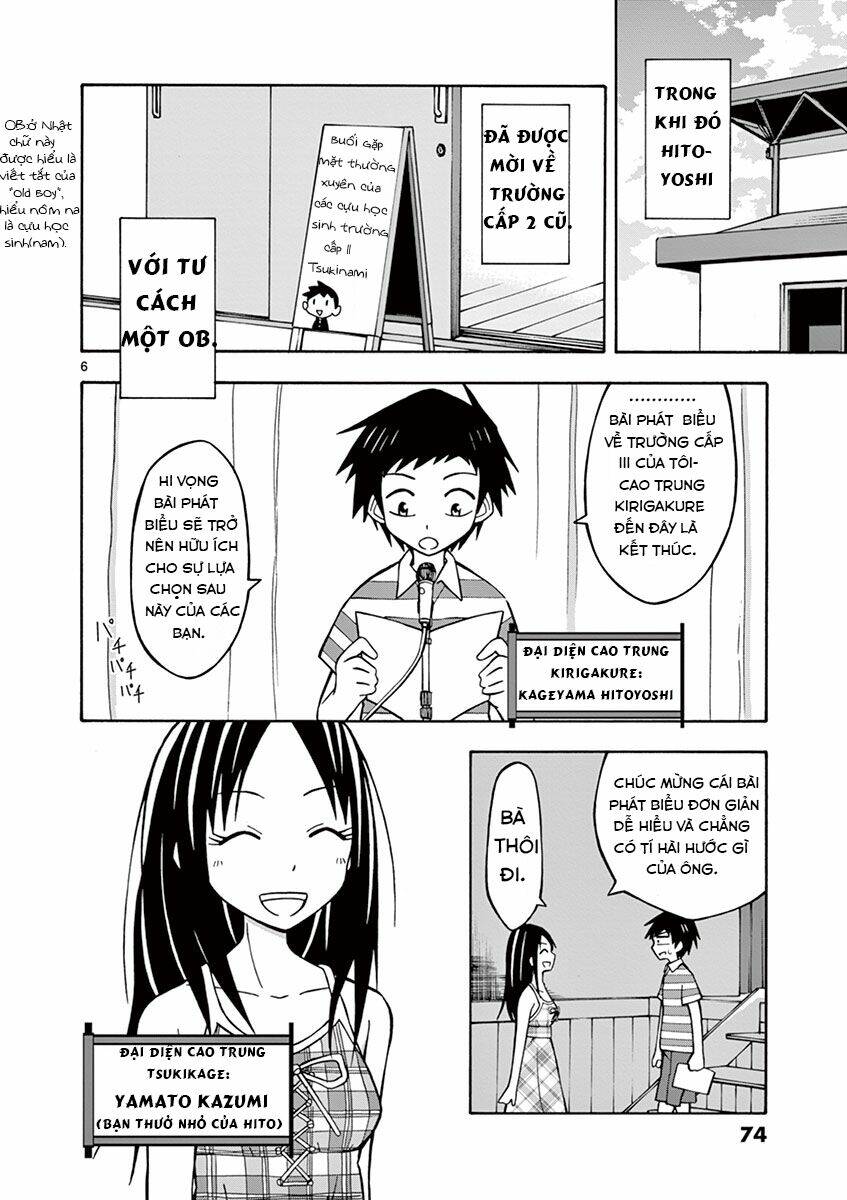 ninja shinobu-chan no junjou chapter 9 7