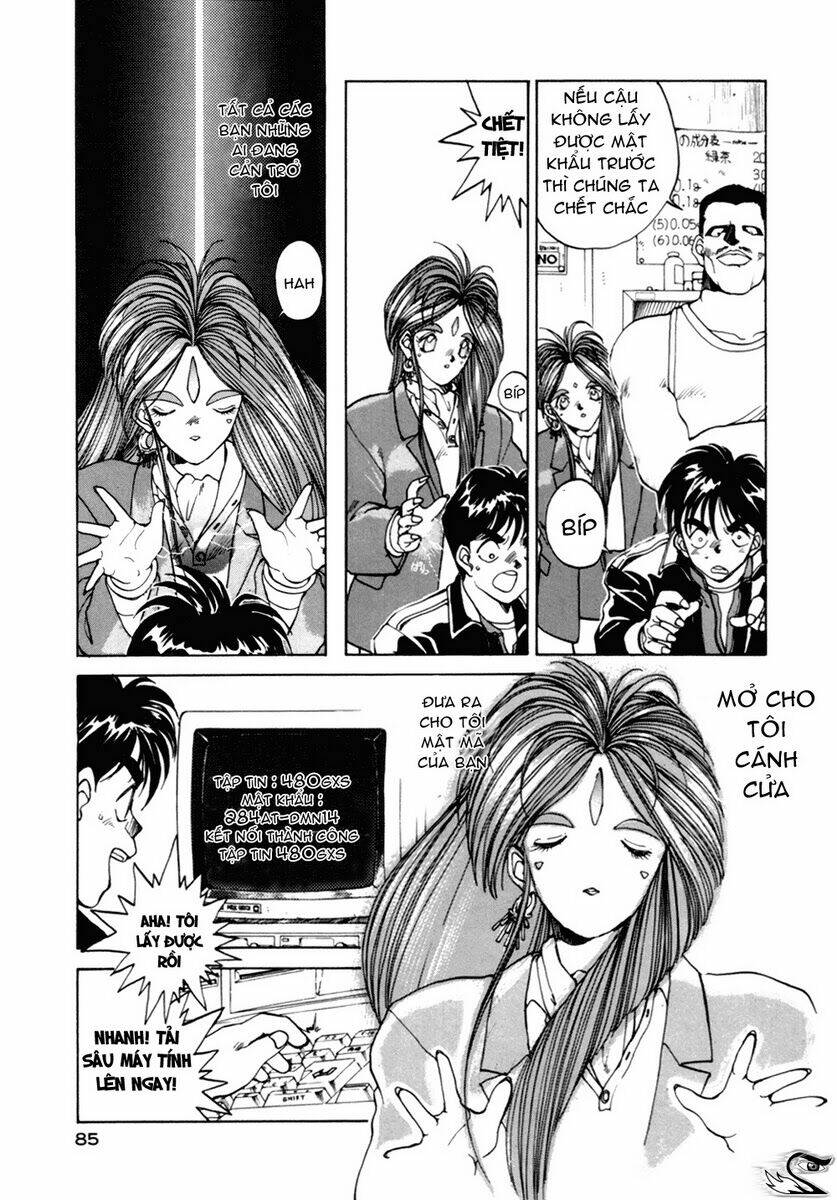 ah! my goddess chapter 4 12