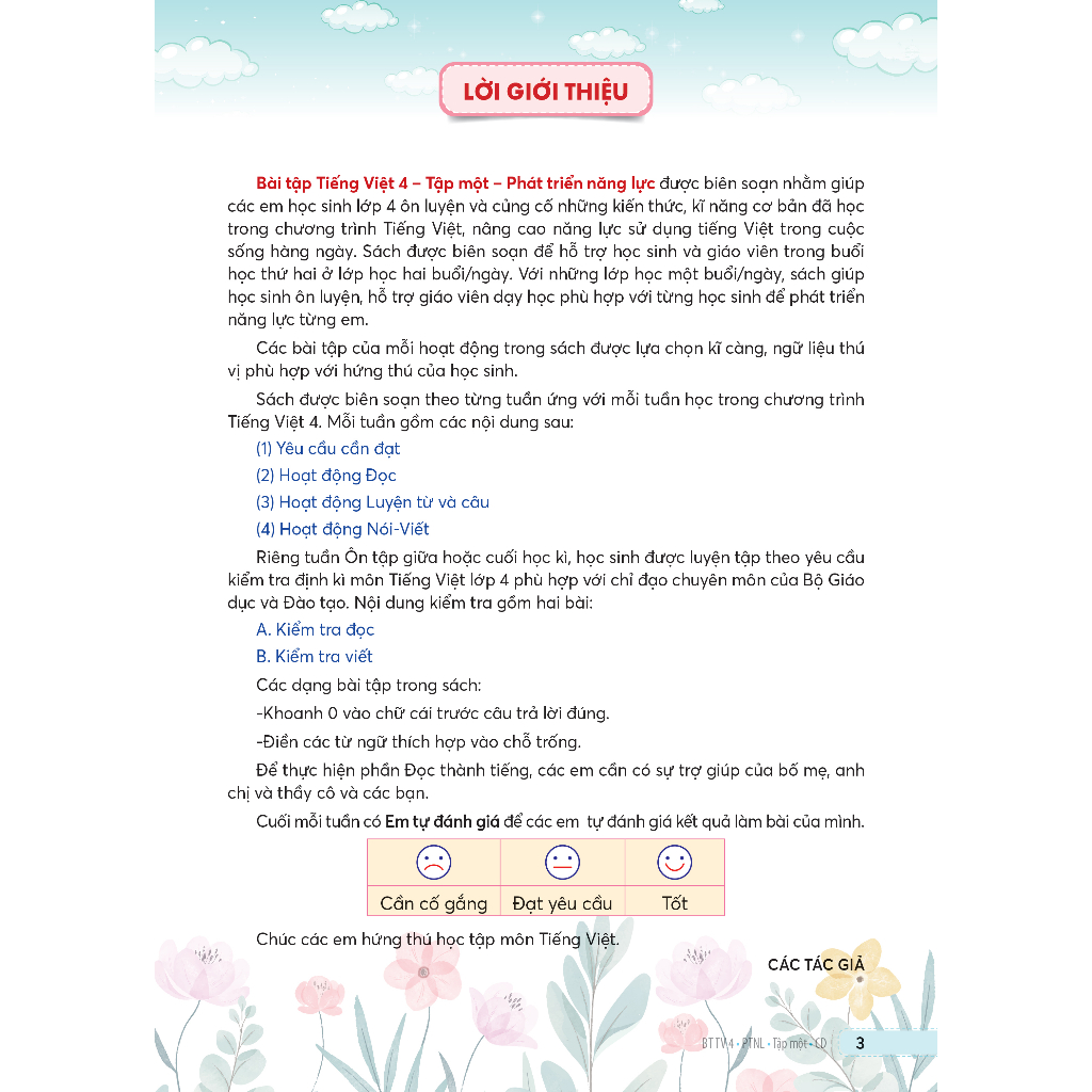 Sách - Bài tập Tiếng Việt 4 Tập 1 Phát triển năng lực