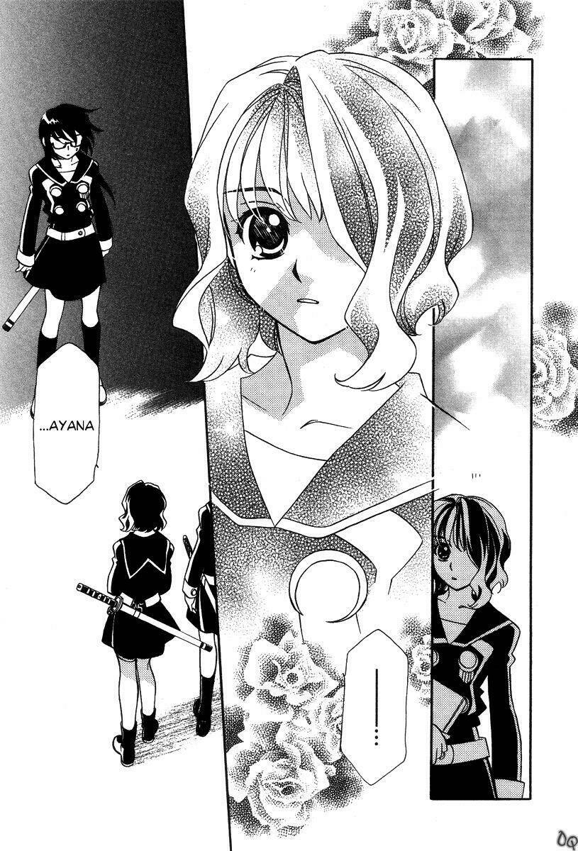 hayate x blade chapter 2 26