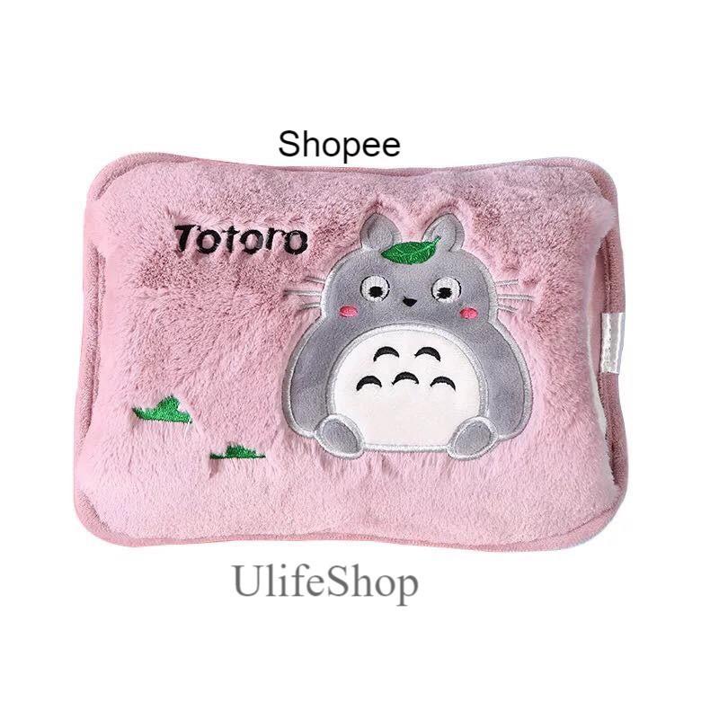 Túi chườm túi sưởi Totoro dễ thương (chọn màu)bán từ 1 cái galahet shop