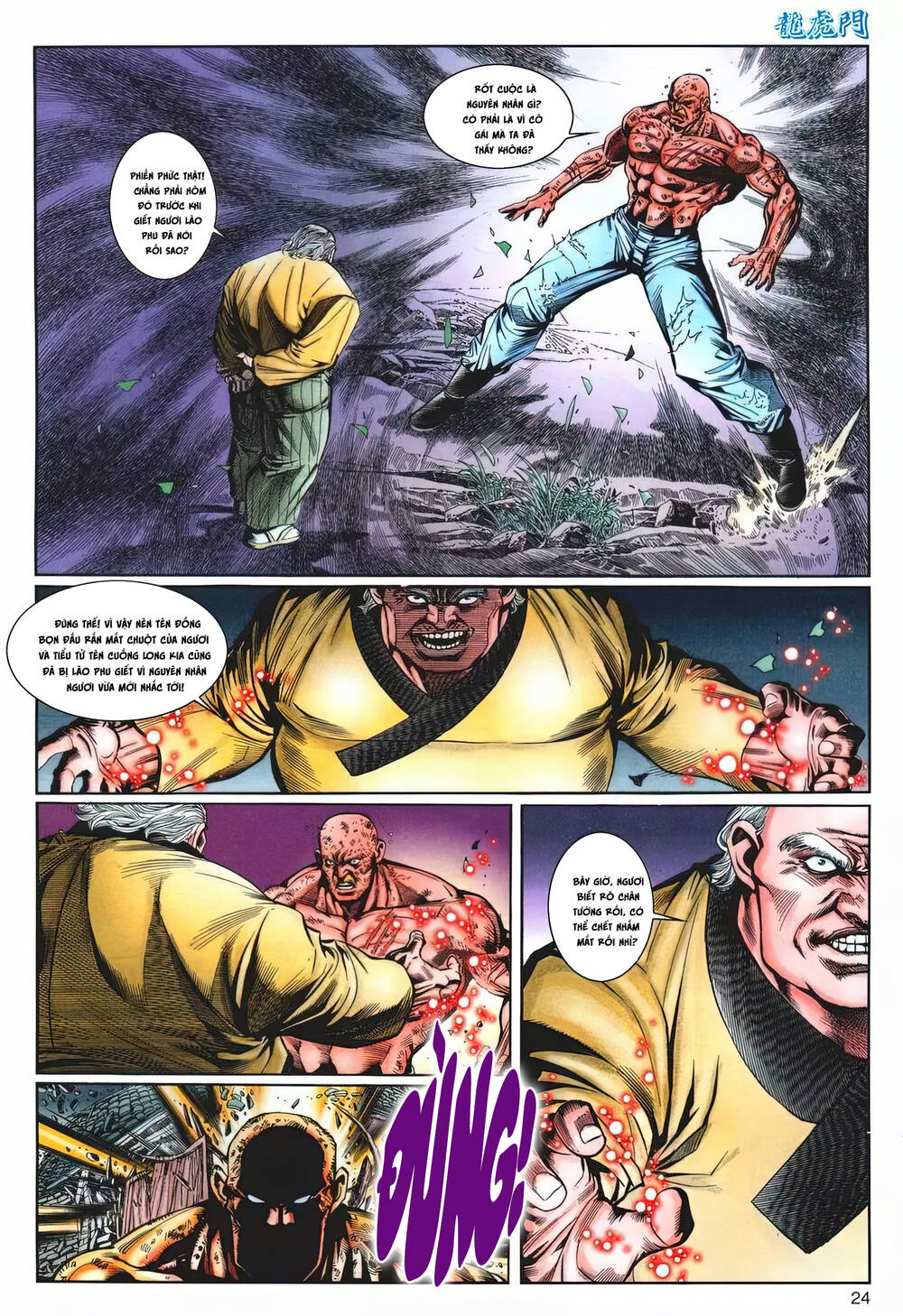 cựu tác long hổ môn chapter 1218 24