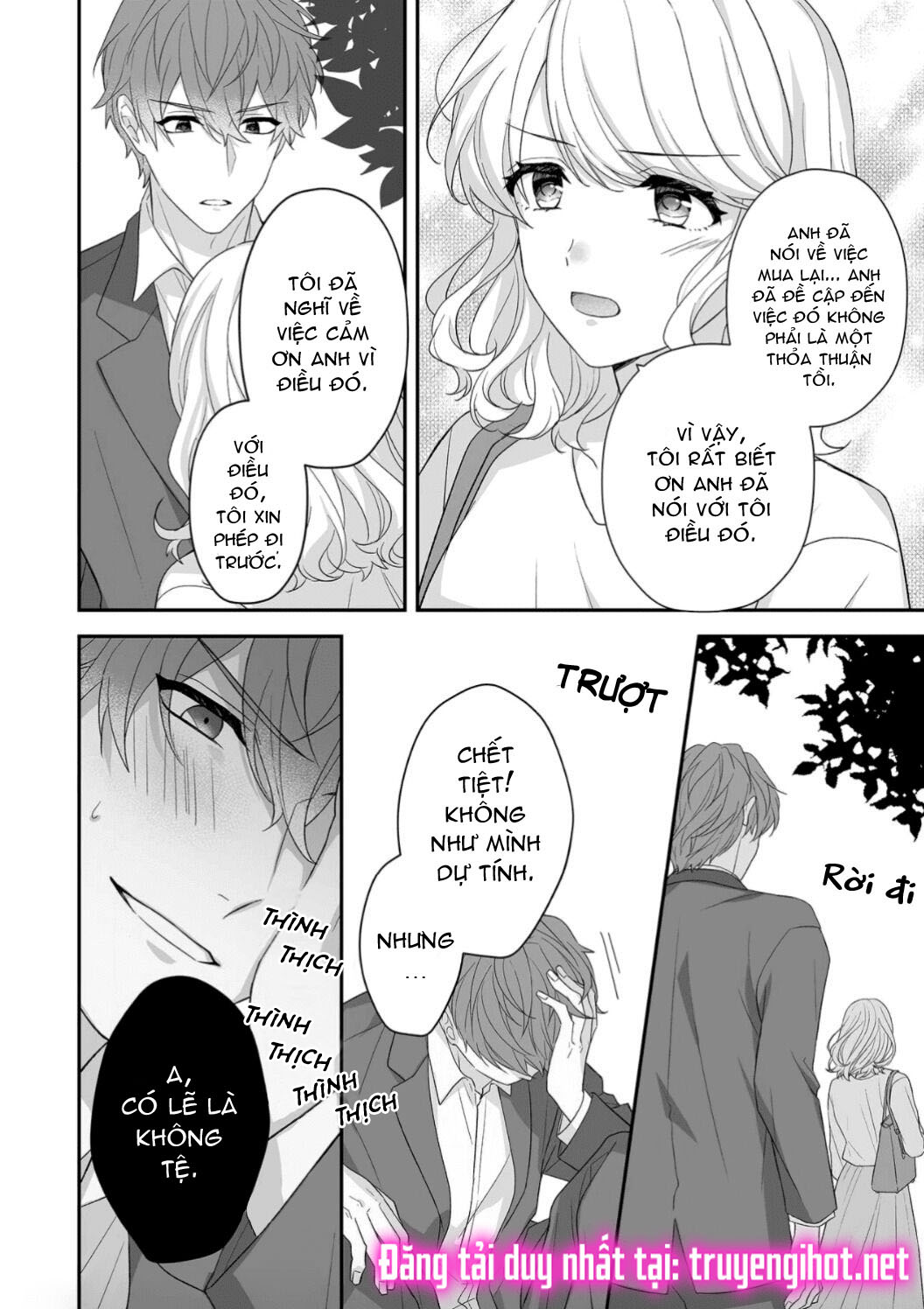 tuyển tập hàn, nhật chịch ngắn chapter 29 11