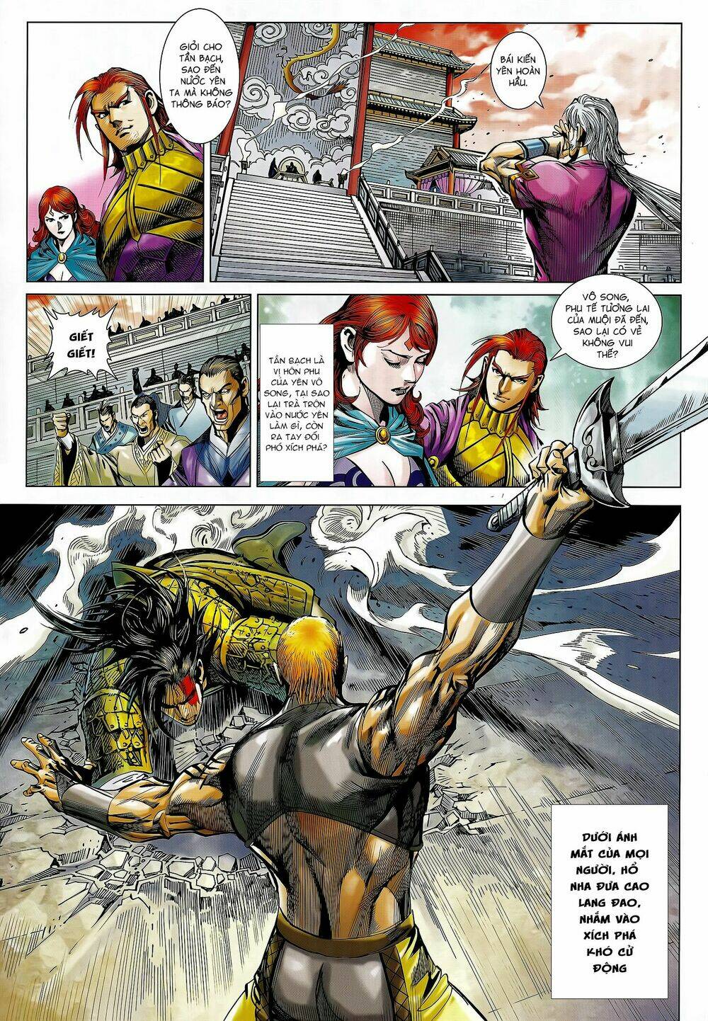 xuân thu mãnh sĩ chapter 16.2 10