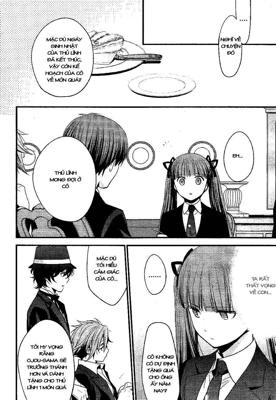 arcana famiglia chapter 2 18