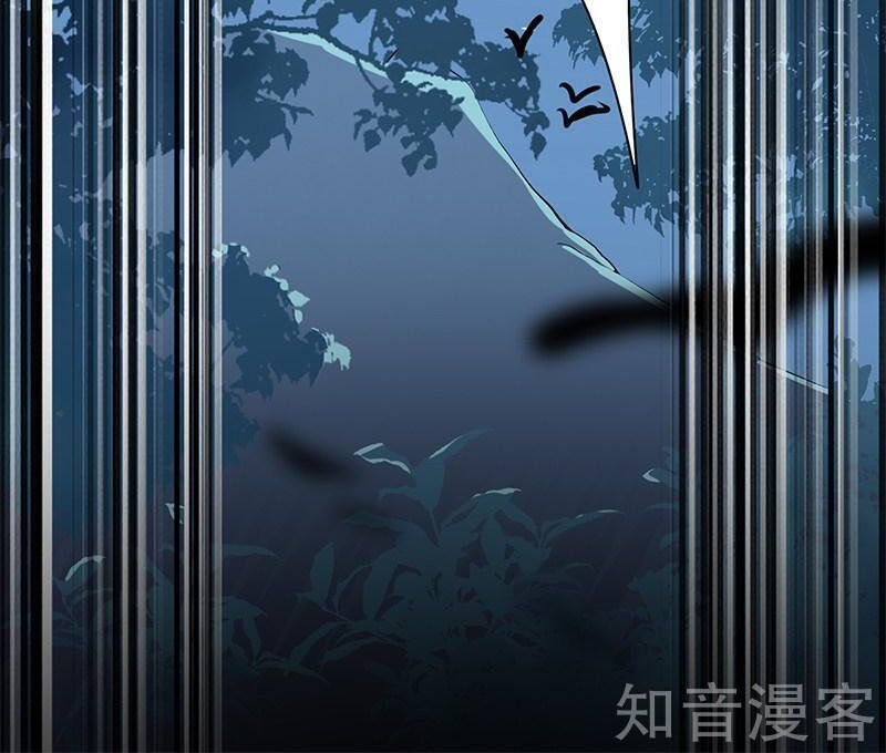 sủng thê thành nghiện: lục thiếu sủng từ đáy lòng chapter 105 23