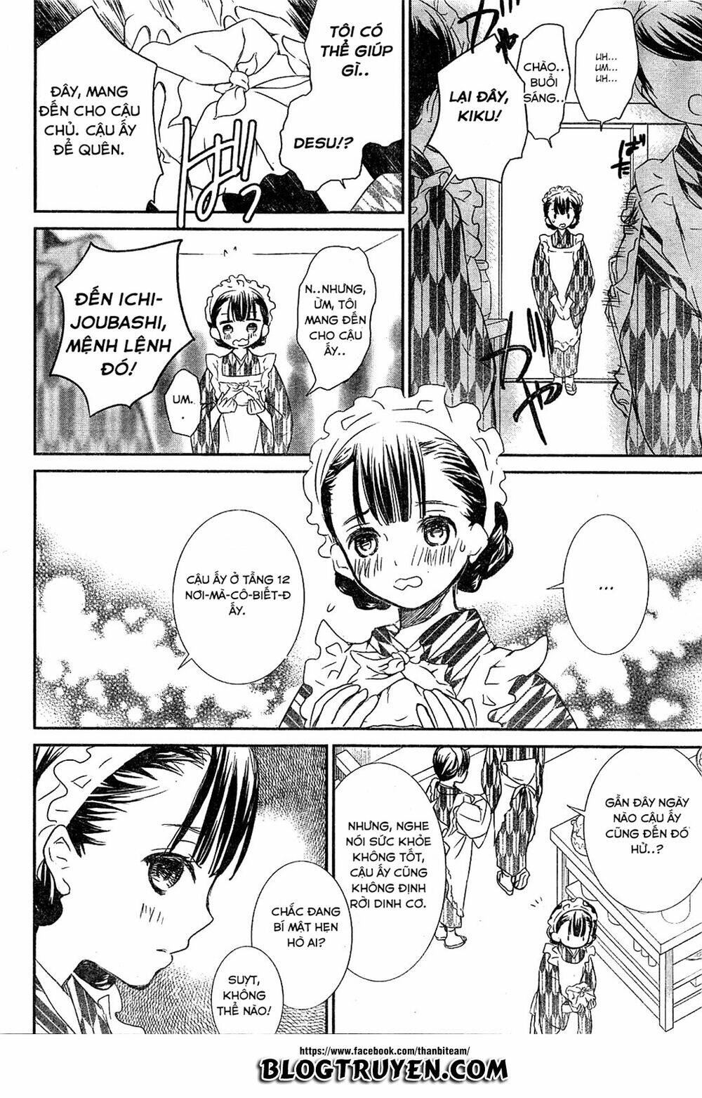 rozen maiden zero chapter 1 18