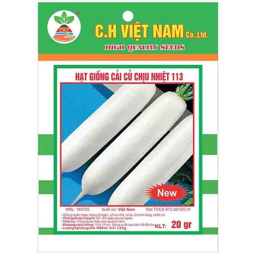 Combo 2 Gói Hạt giống cải củ trắng-gói 20gram/tặng kèm gói phân bón lót