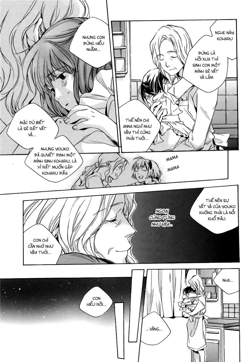 my girl chapter 14 12