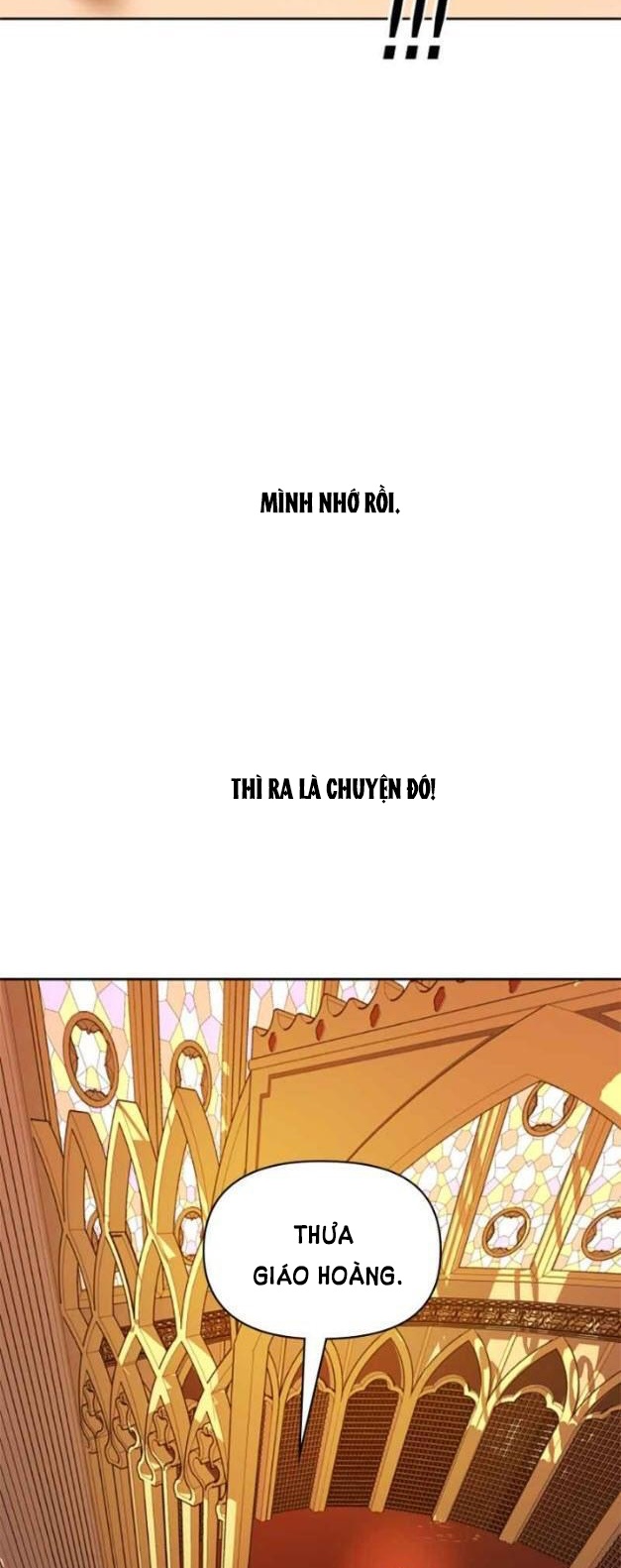 tôi muốn trở thành cô ấy dù chỉ là một ngày chapter 93 93