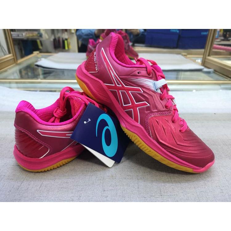 CHÍNH HÃNG - GIÀY ASICS GEL BLAST FF,  GIÀY BÓNG CHUYỀN, CẦU LÔNG, BÓNG BÀN