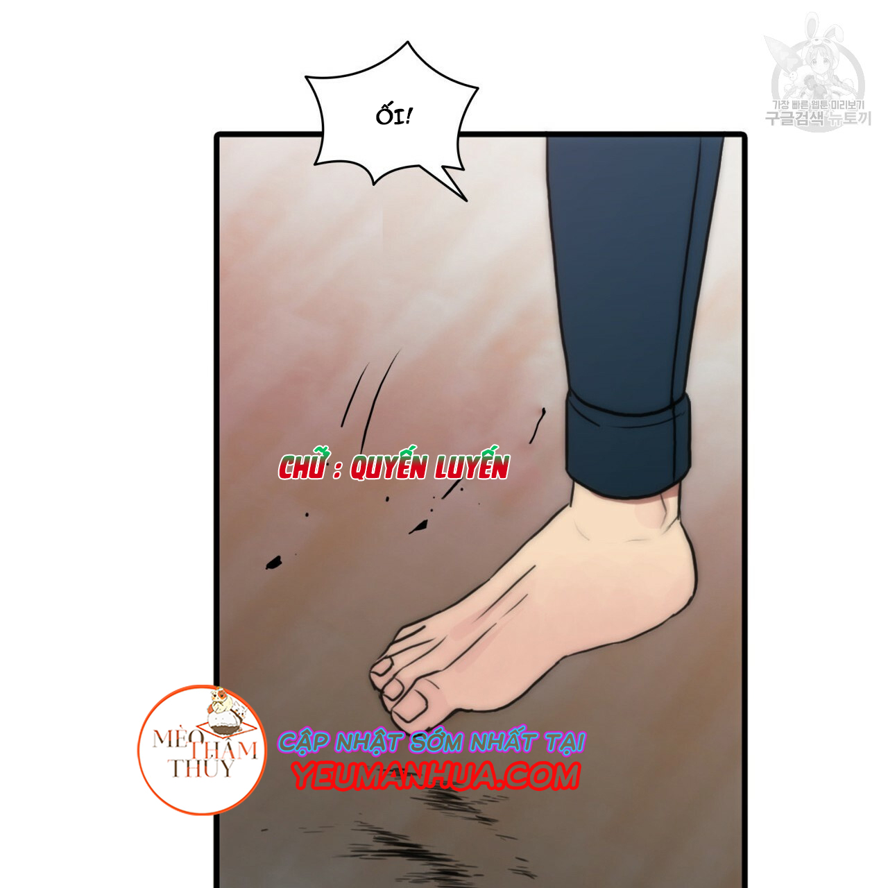 giai điệu của ngôn ngữ chapter 20 106