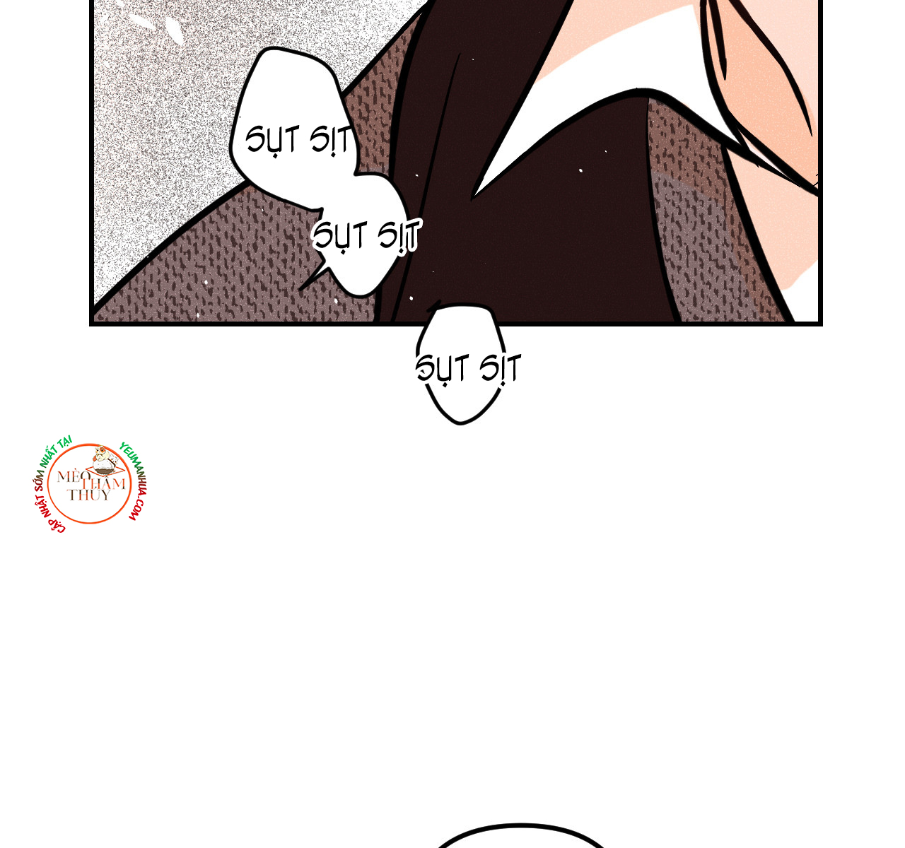 punk dunk funk chapter 18 107