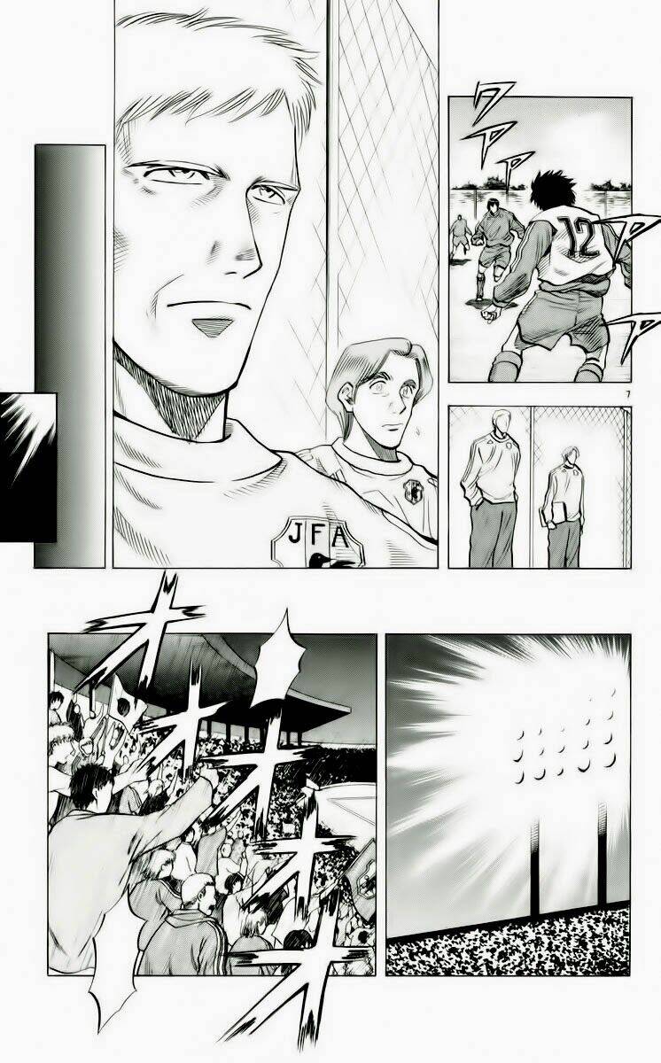 vũ điệu trên sân cỏ - fantasista chapter 182 7