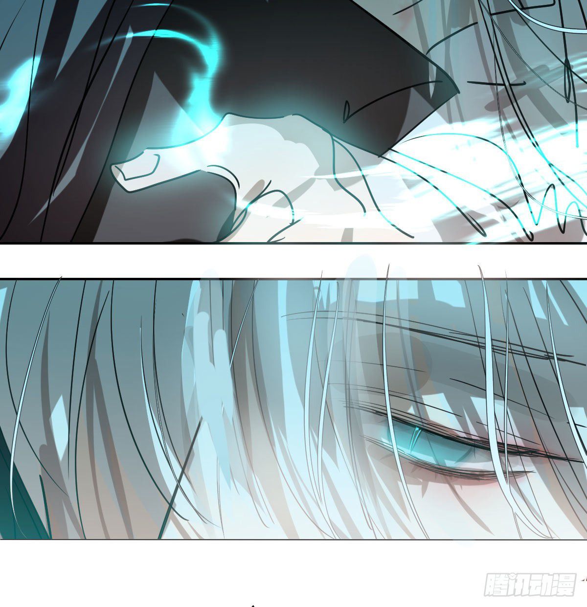 Bắt Lấy Ngao Ngao chapter 196 - Trang 64