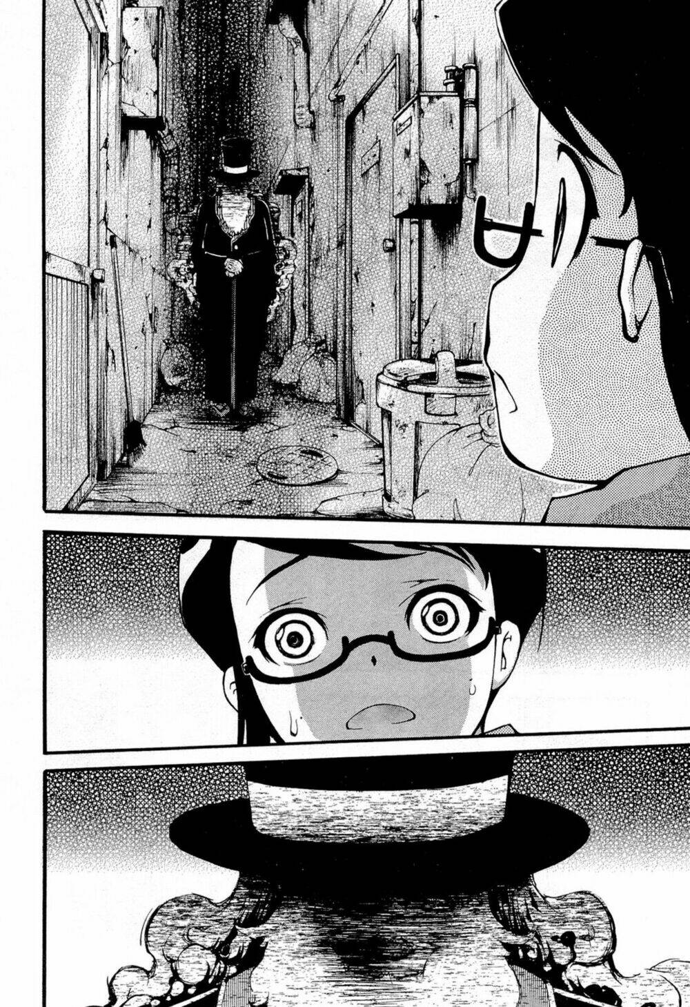 higanbana no saku yoru ni chapter 12 24