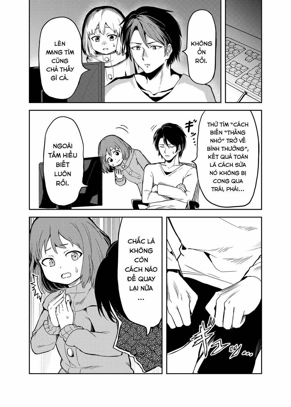 bé "ciu" đáng yêu của tôi chapter 2 6