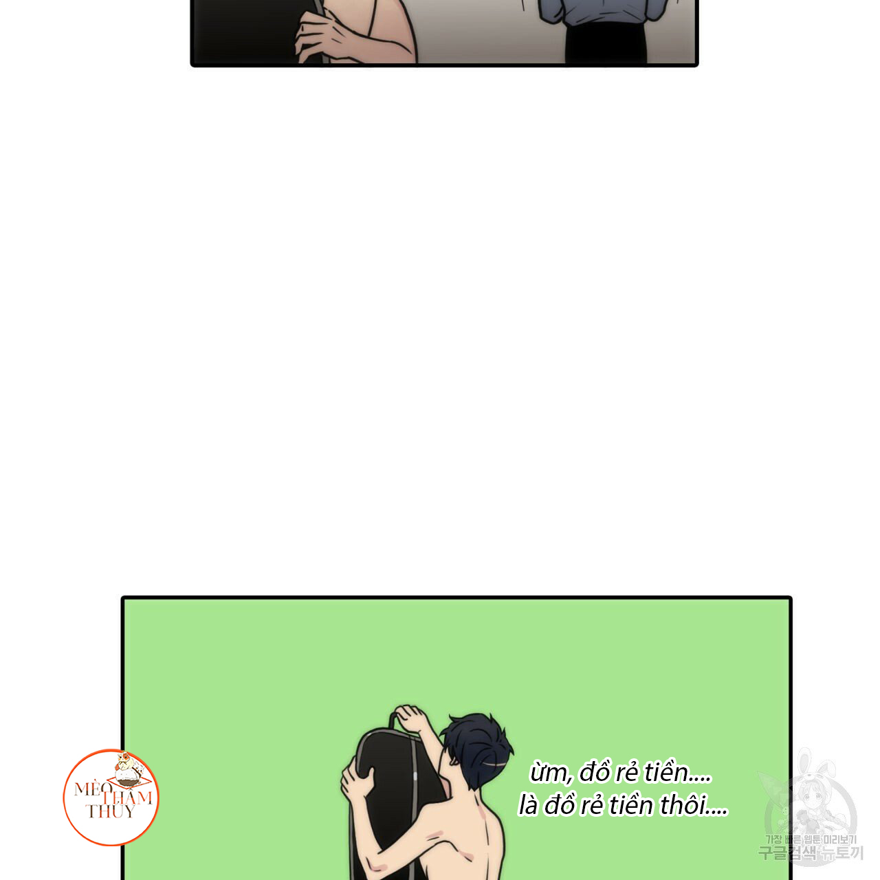 giai điệu của ngôn ngữ chapter 37 5