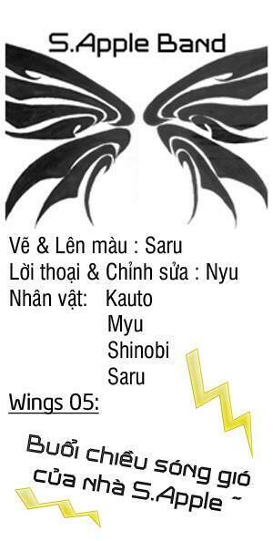 comic funny art - s.apple band chapter 5 1