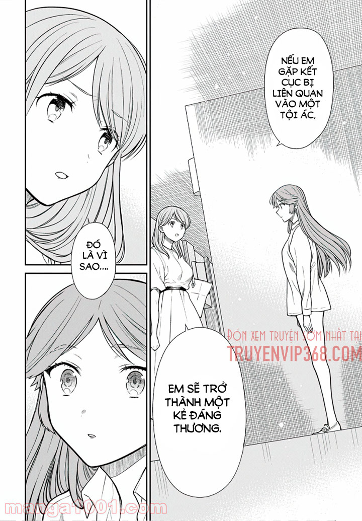 1-nen a-gumi no monster chapter 42.5 6