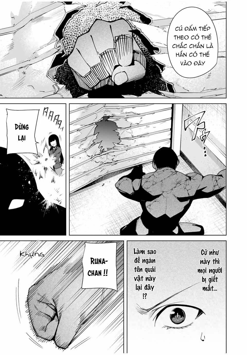 destiny lover ss2 chapter 22 12