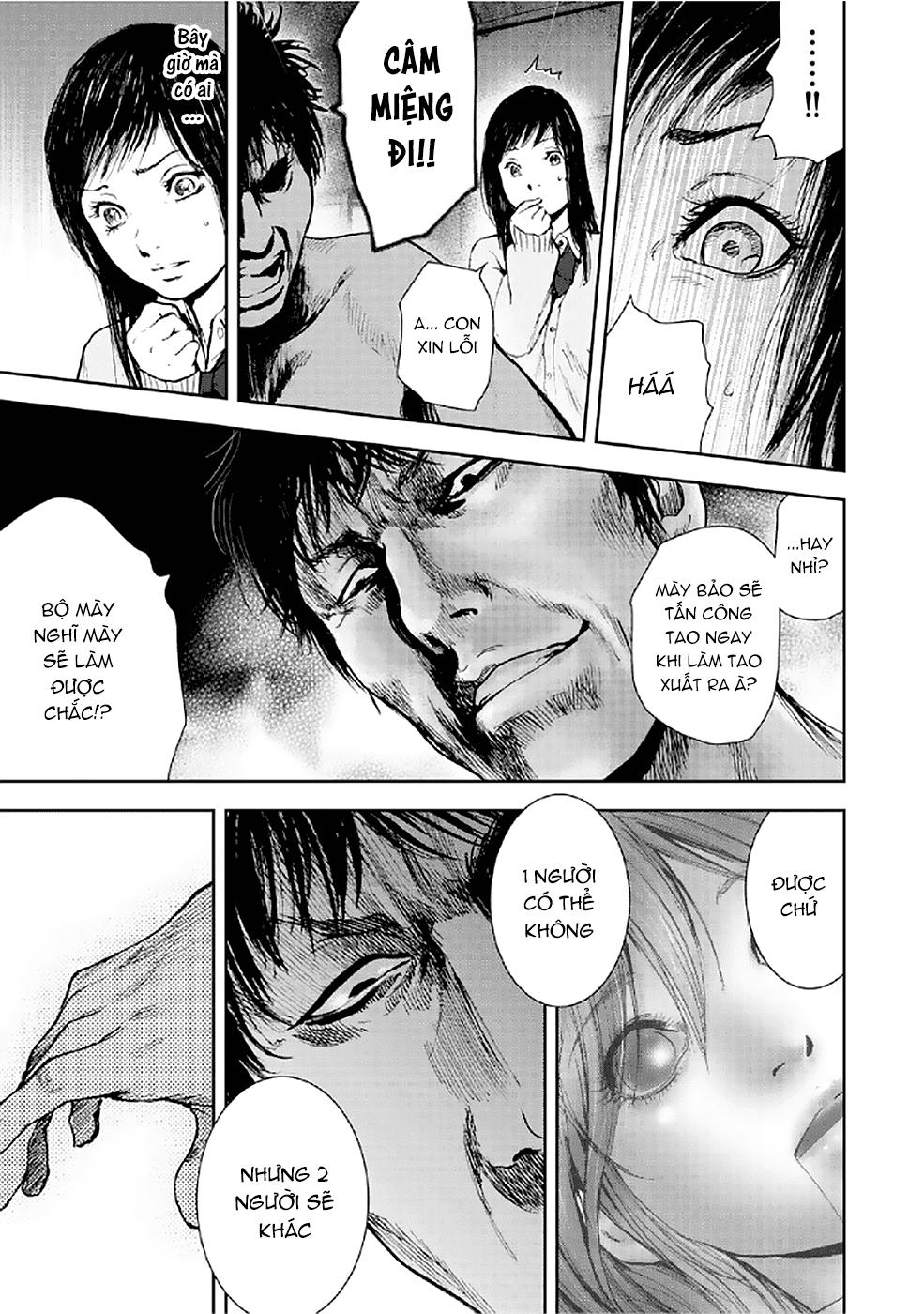 Gift ± chapter 79 10