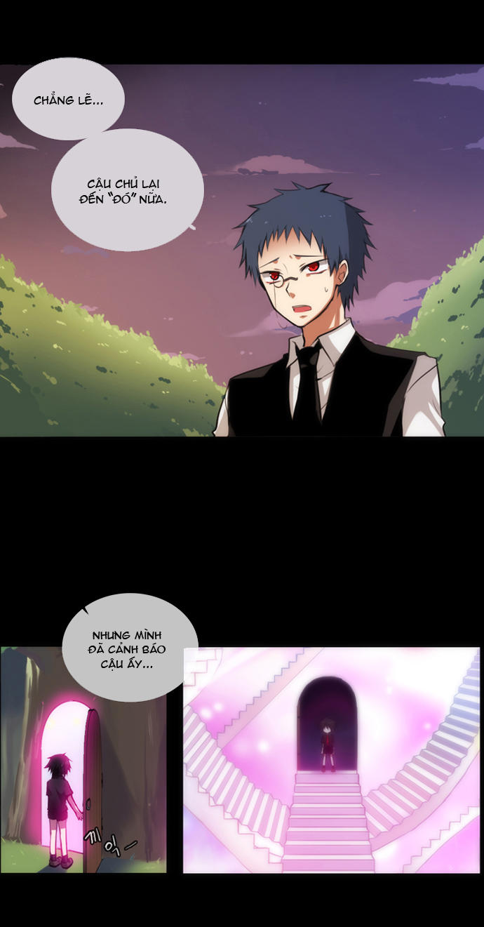 crepuscule (yamchi) chapter 1 21