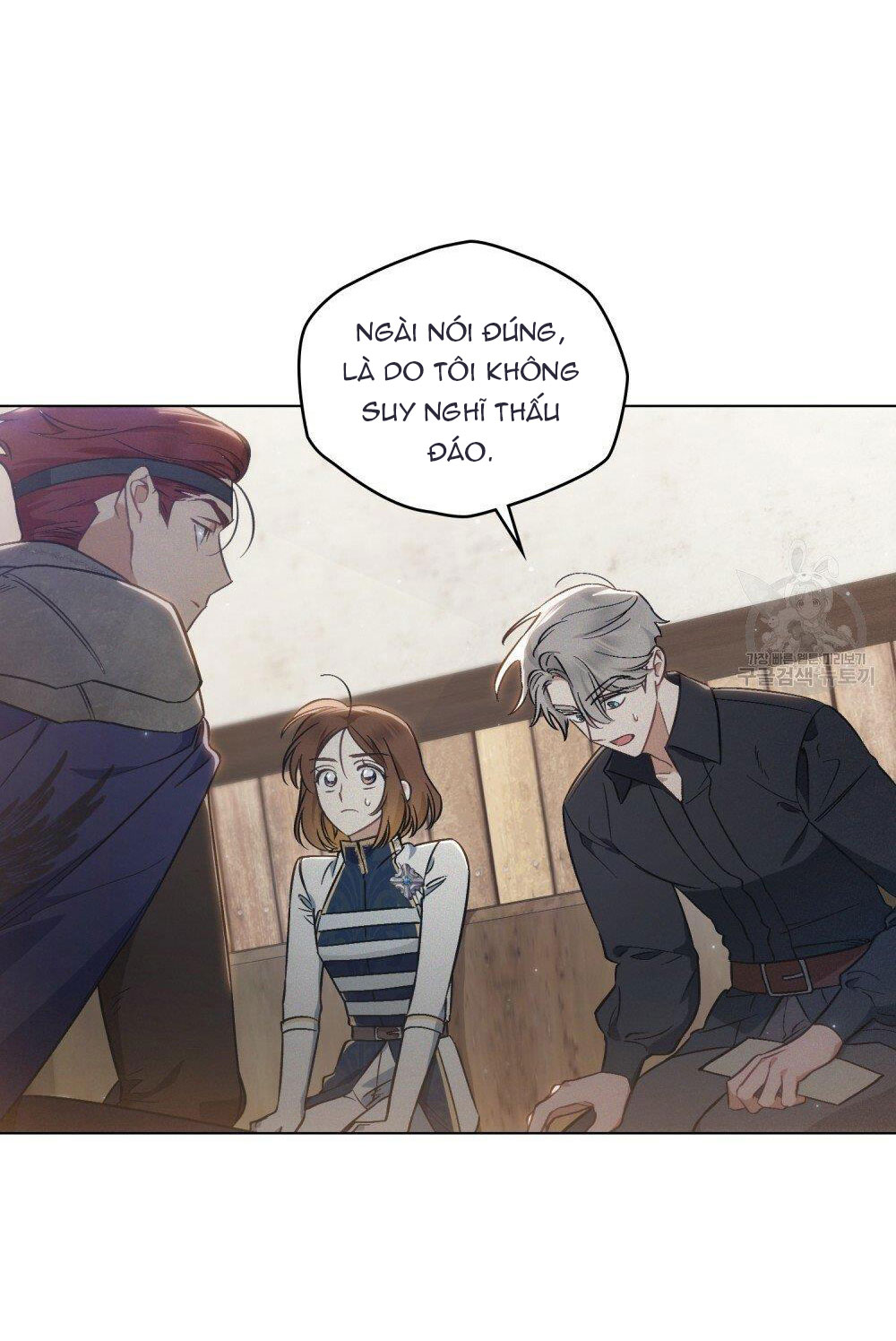 Thanh Gươm của Evangeline chapter 17.1 10