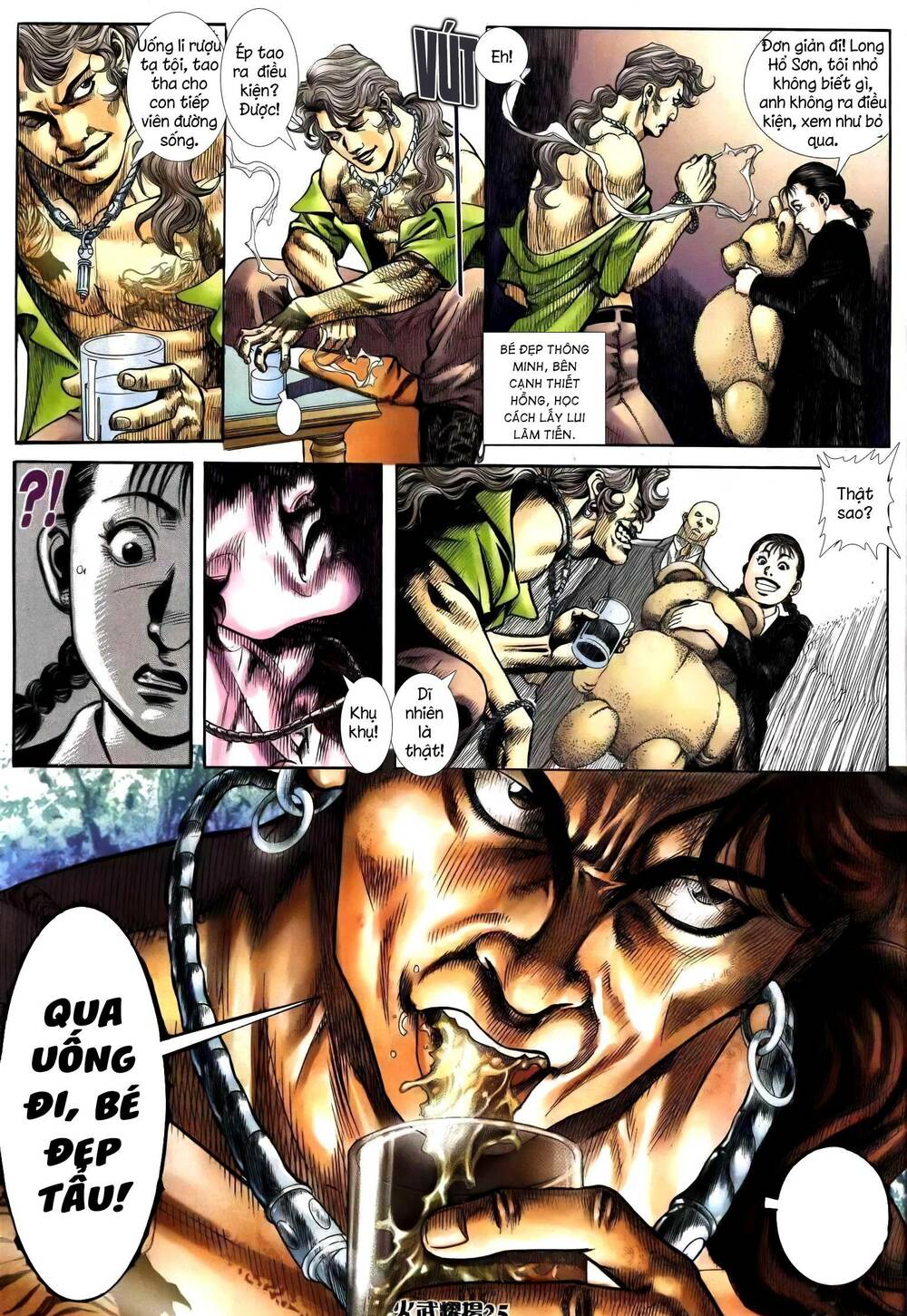 hỏa vũ diệu dương chapter 247.2 10