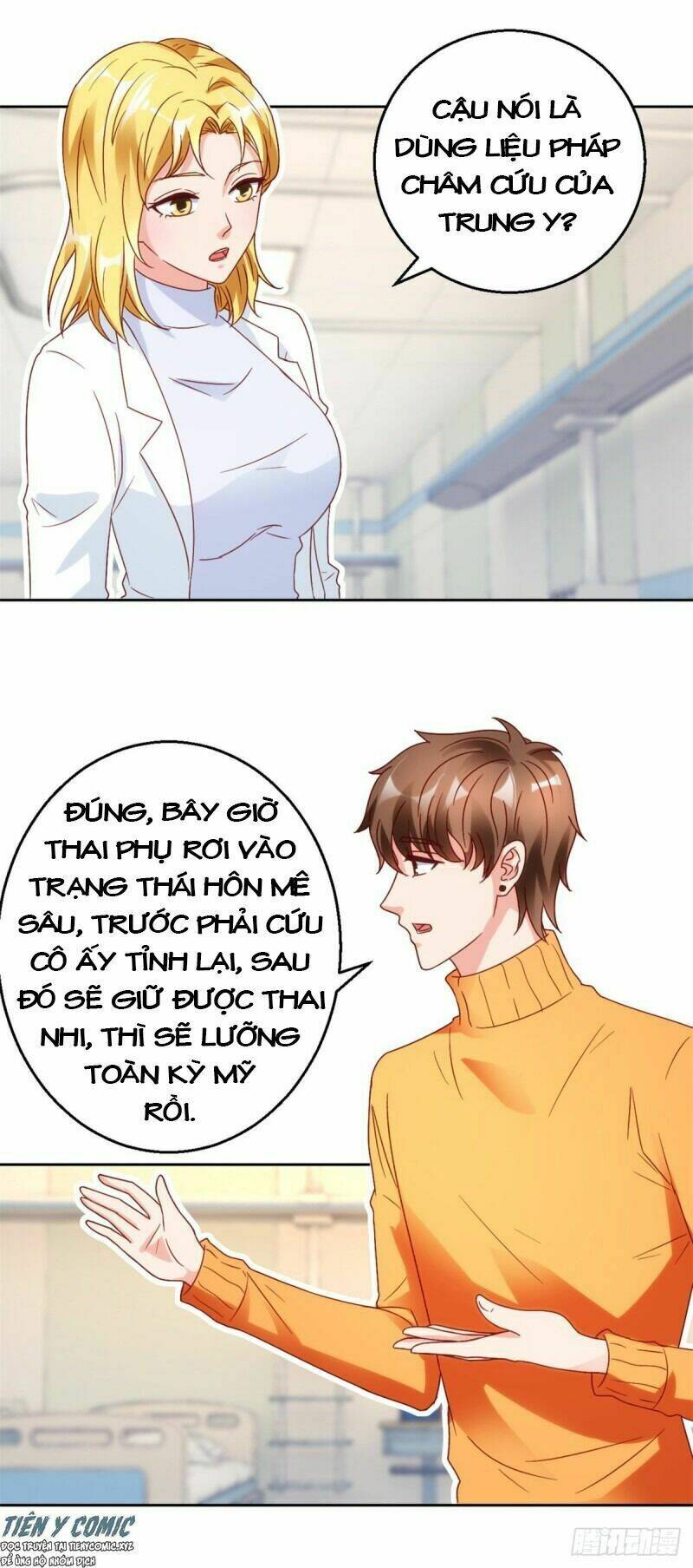 thấu thị tiên y chapter 117 21