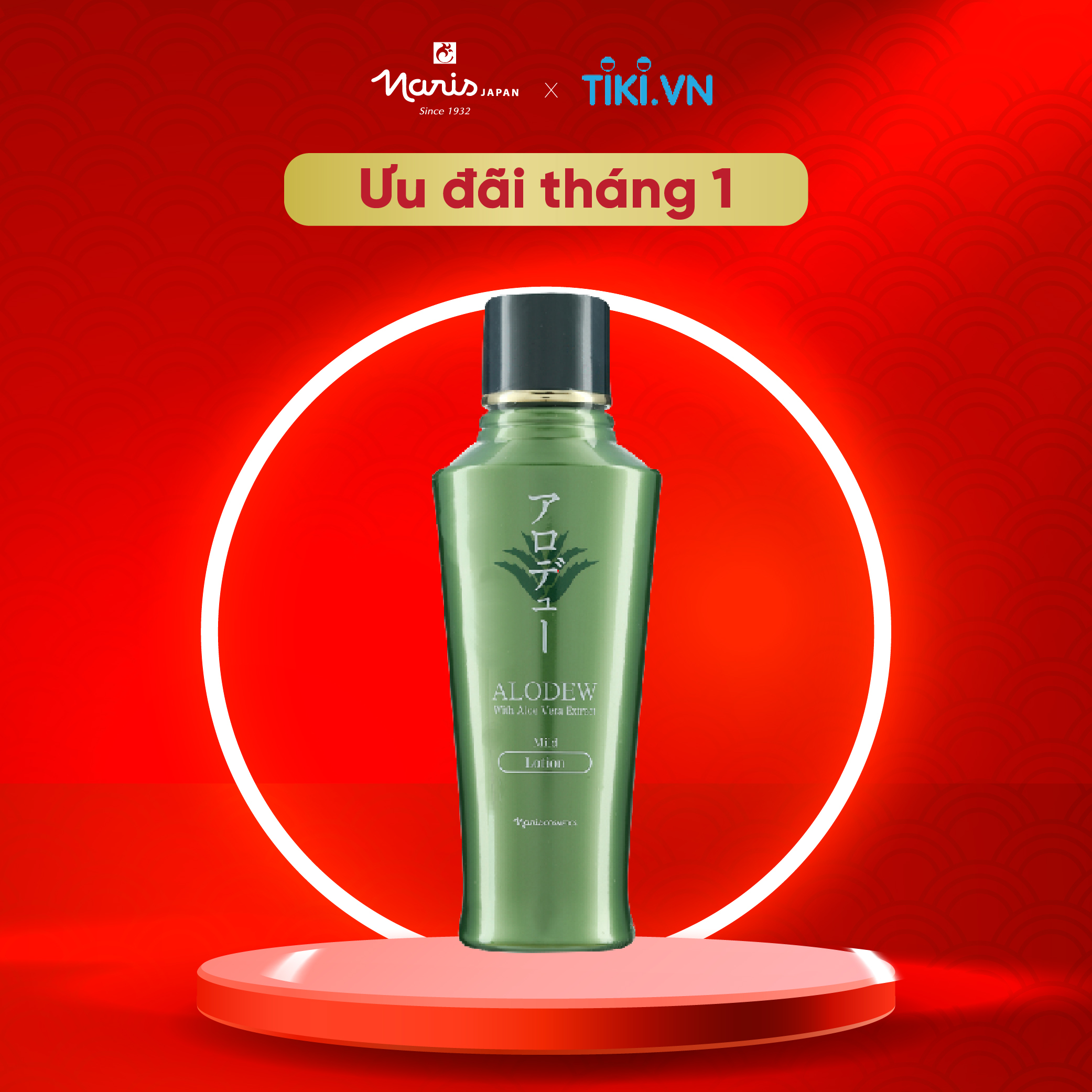 Nước dưỡng da cung cấp độ ẩm, dưỡng trắng da Nhật Bản Naris Alodew Mild Lotion (160ml) – Hàng Chính Hãng