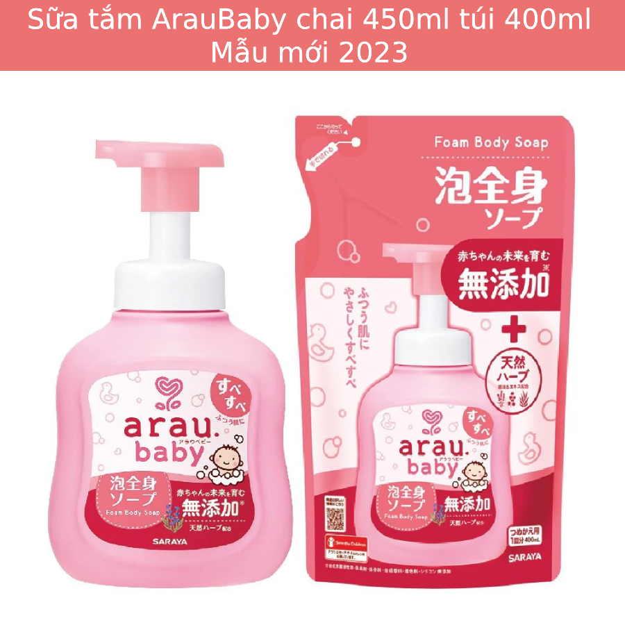 Combo Sữa Tắm Cho Em Bé Arau Baby (Bình 450ml + Túi 400ml)