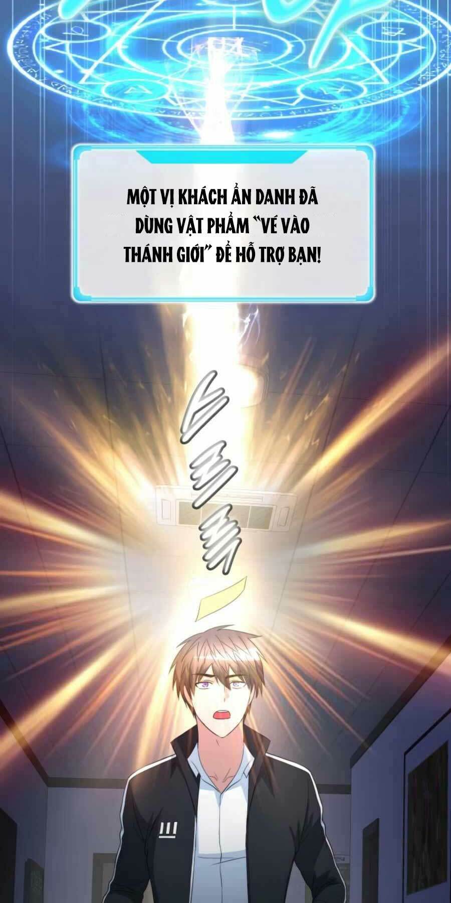 mẹ tôi là chòm sao bảo hộ m chapter 17 2