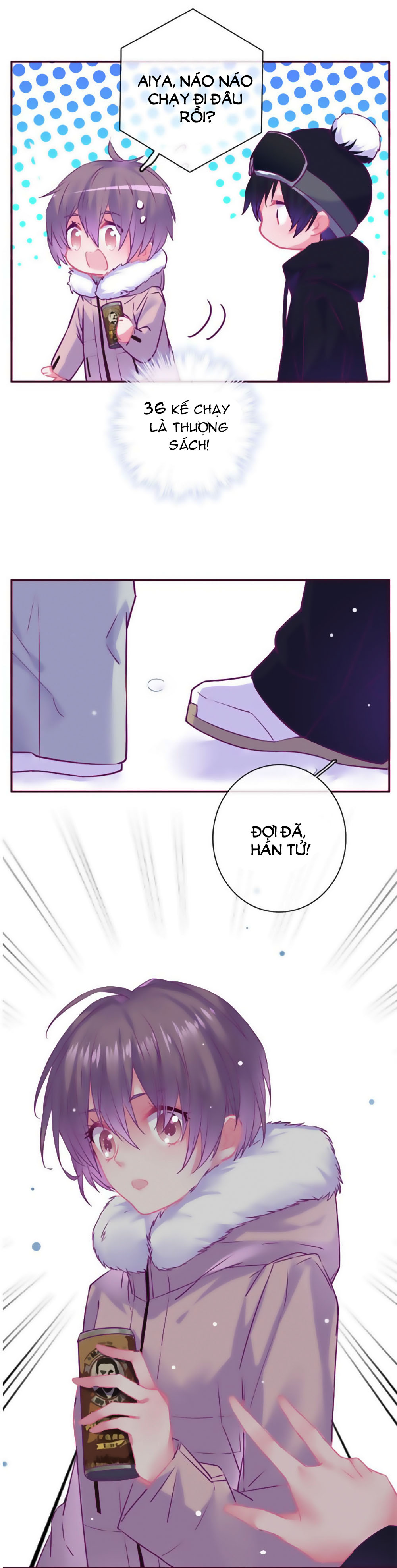 đừng nghịch, ta chỉ muốn yên tĩnh chapter 66 9