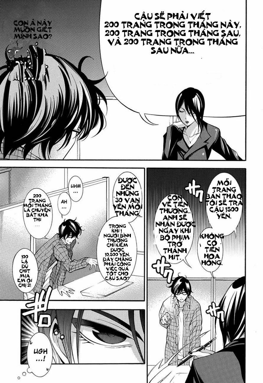 ghost writer chapter 2 11