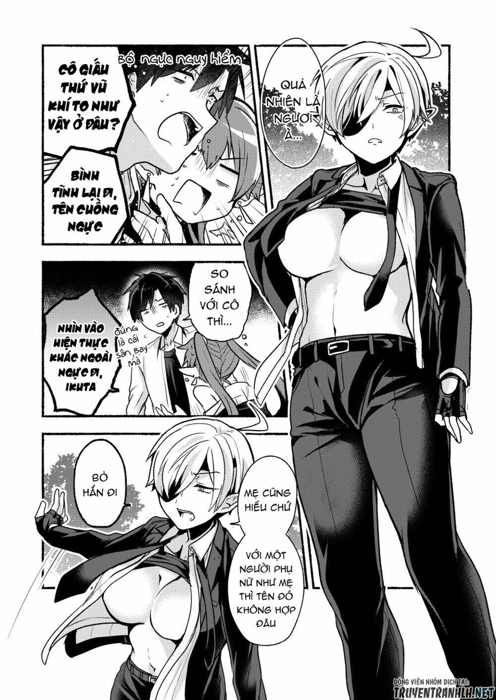 rokujo hito×ma chapter 6 7