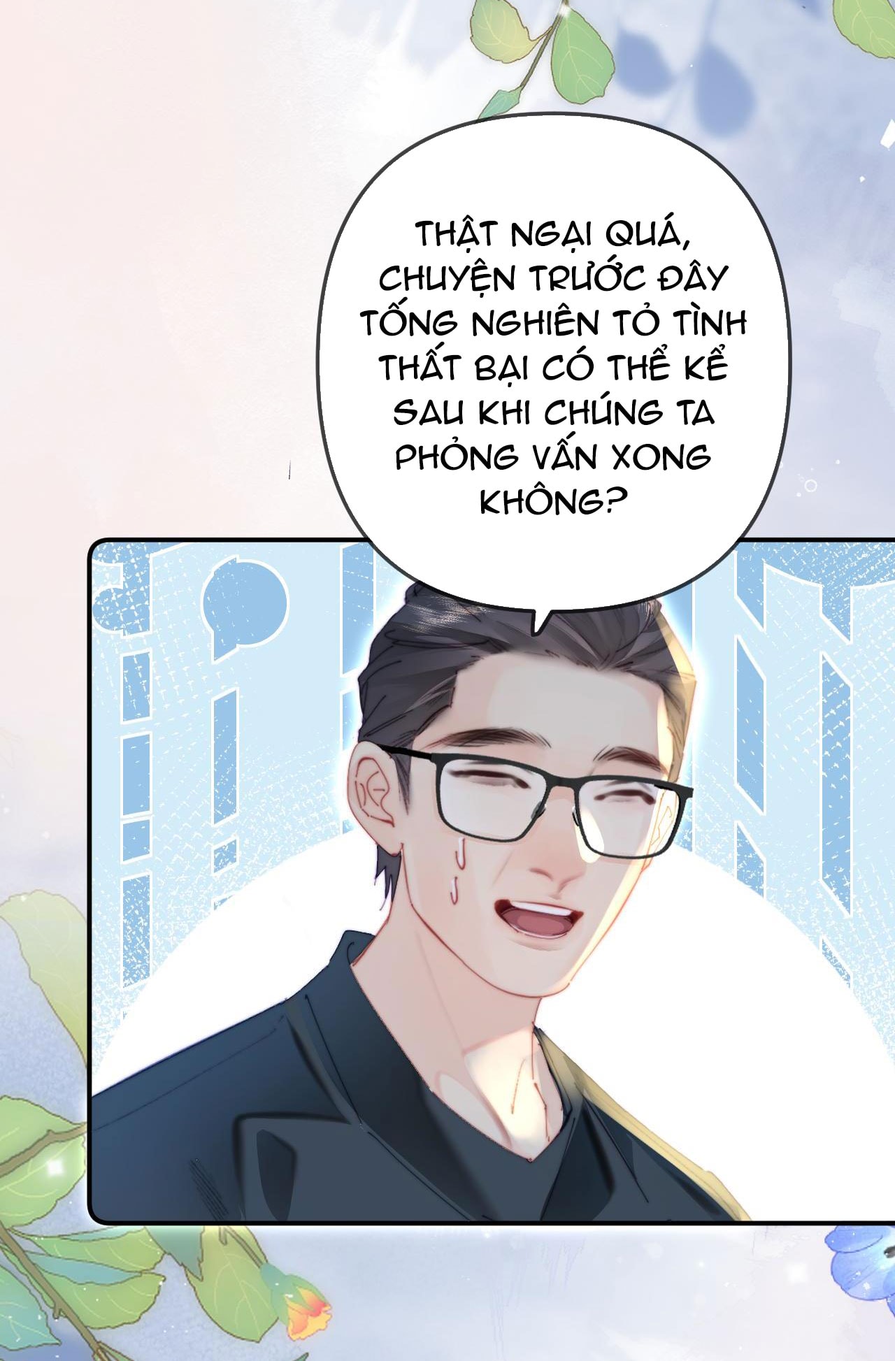 câu chuyện ngọt ngào của cặp vợ chồng đỉnh lưu chapter 92 31