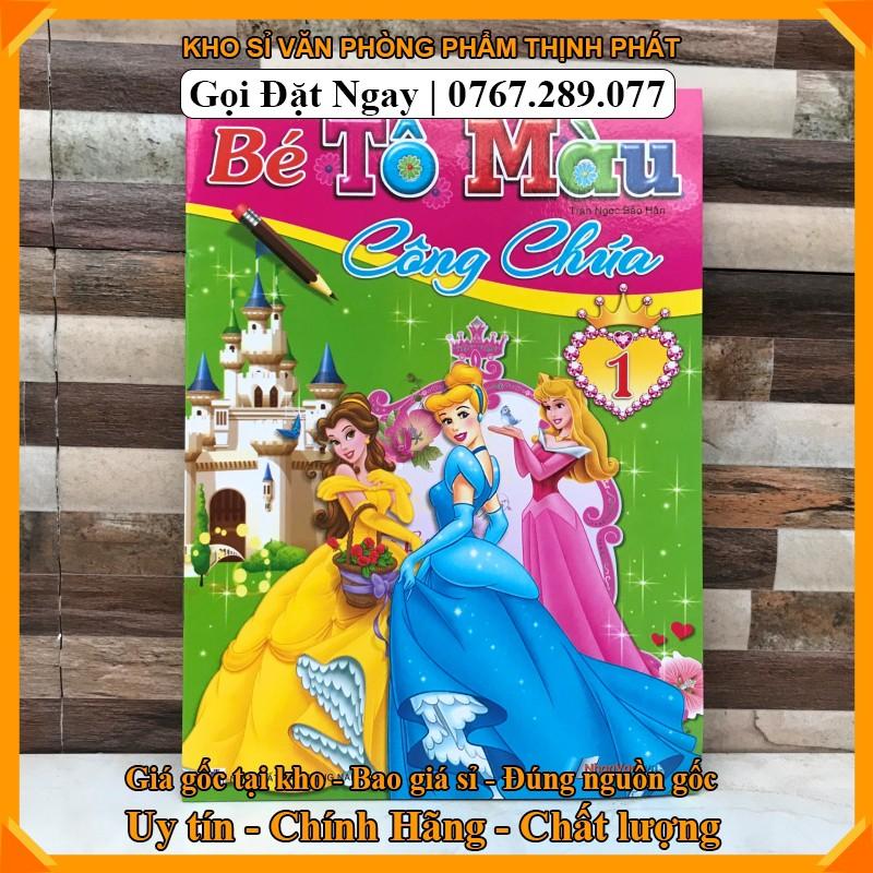 BÉ TẬP TÔ MÀU CÔNG CHÚA