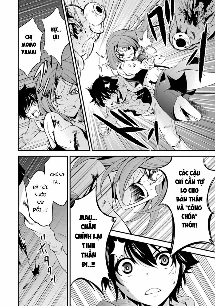 shibuya kingyo chapter 18.1 7