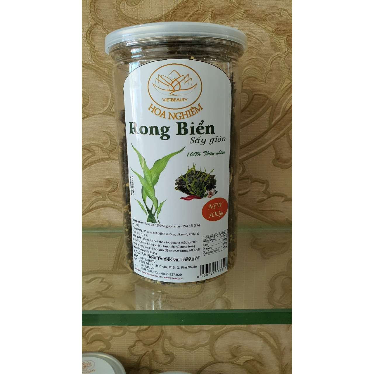 RONG BIỂN SÁY TỎI HOA NGHIÊM 100gr