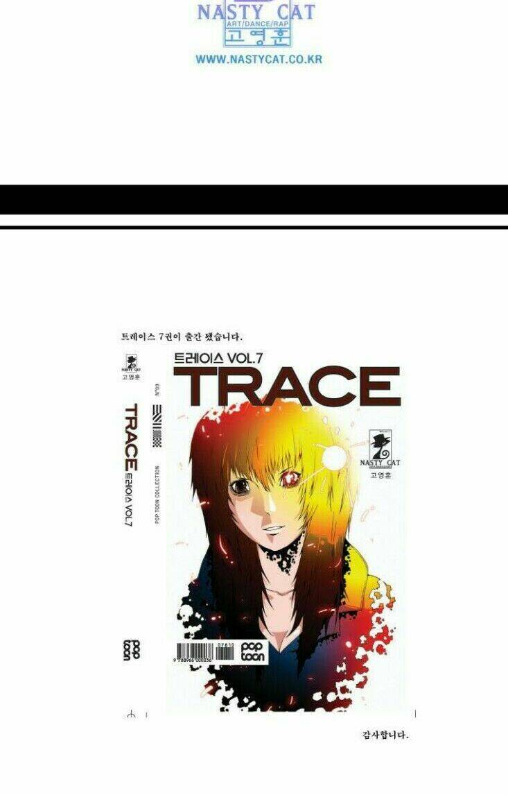 can't see can't hear but love chapter 42 28