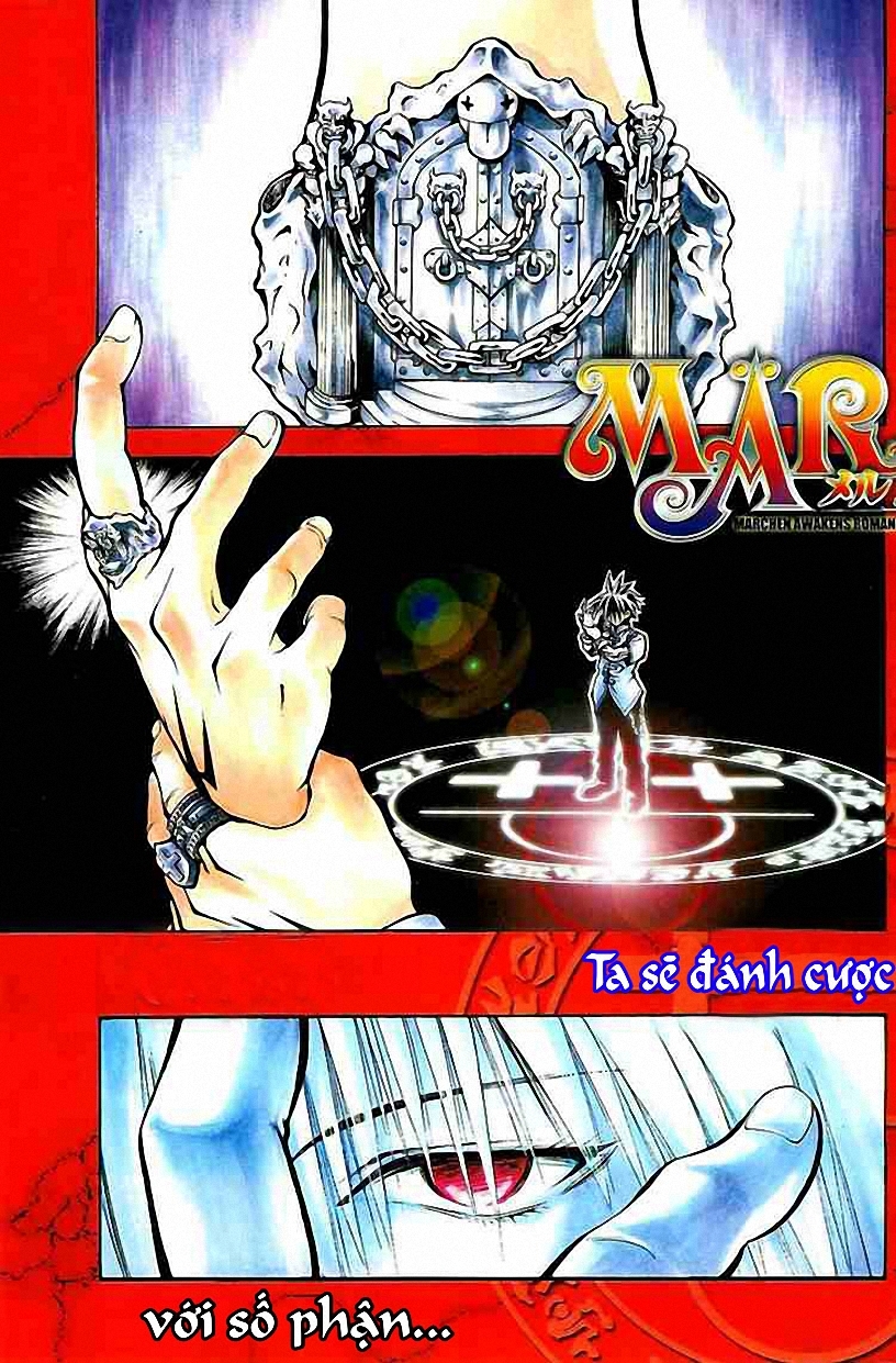 mar heaven chapter 1 2