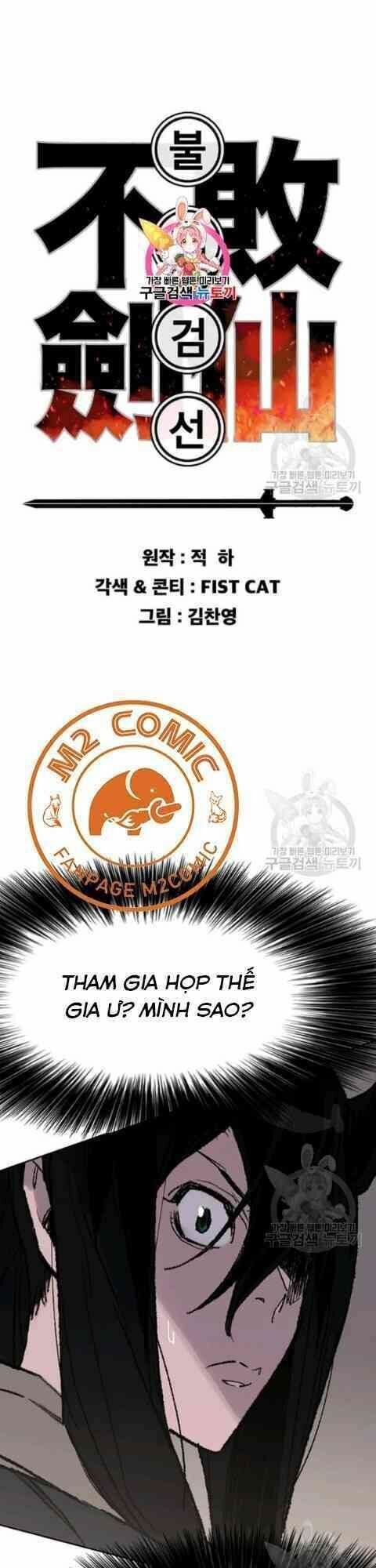 kiếm sĩ bất bại chapter 58 1