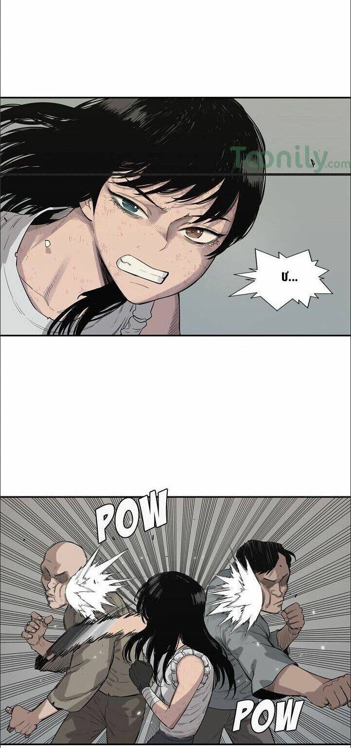 hiệp sĩ giao hàng chapter 44 49