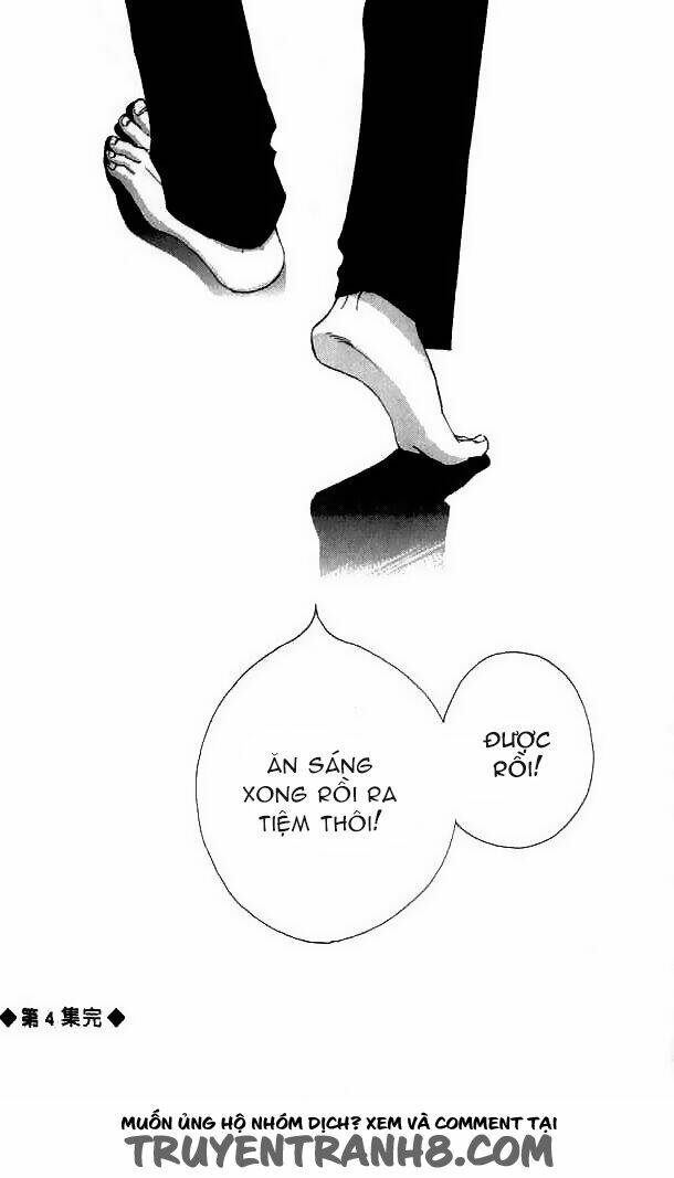 antique bakery chapter 19 58