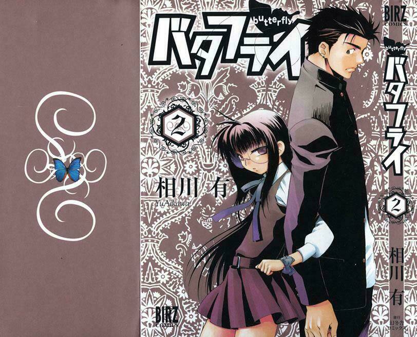 butterfly - paru paro chapter 10 1