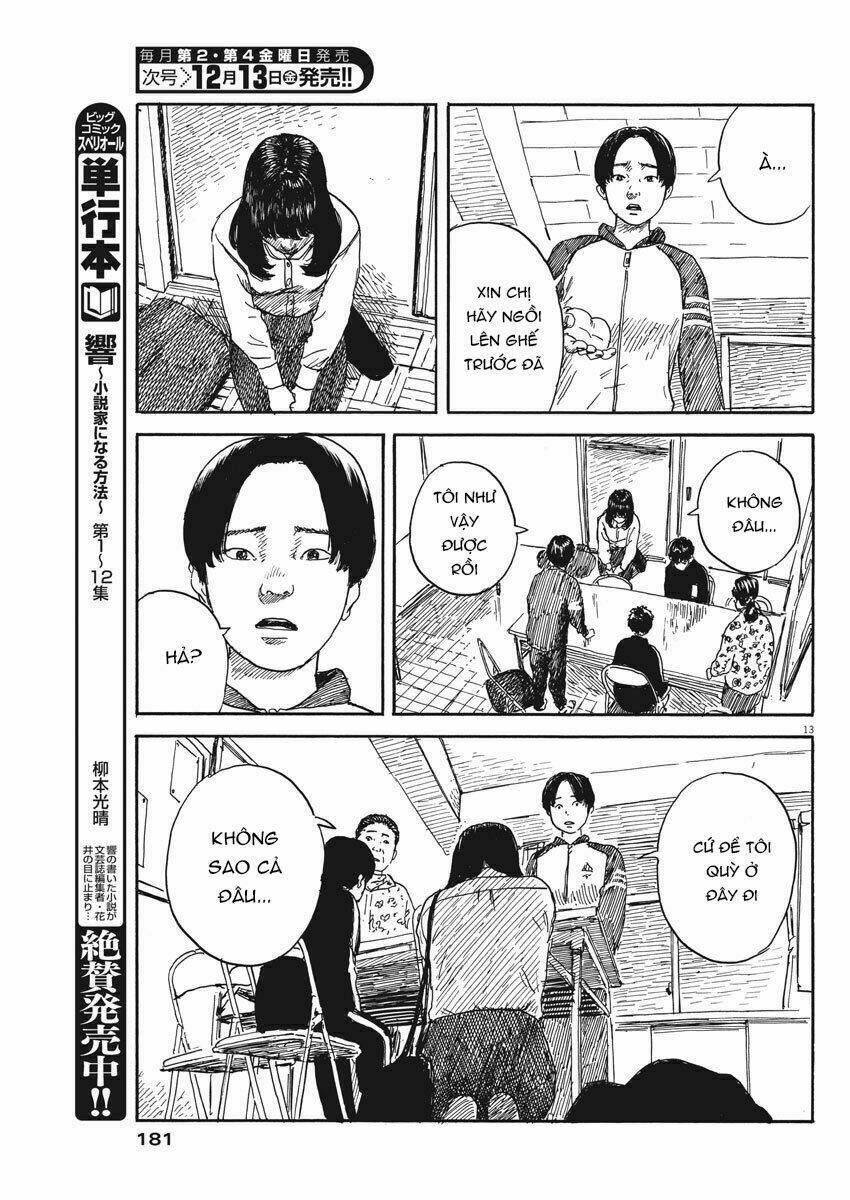 chi no wadachi chapter 63 15